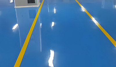 环氧地坪施工后如何验收？