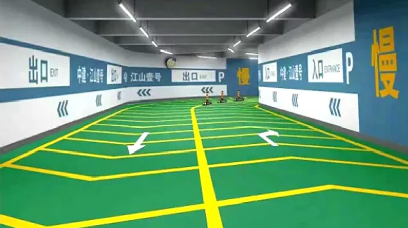 环氧地坪