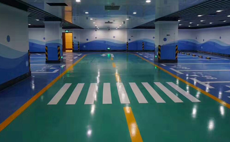 环氧地坪