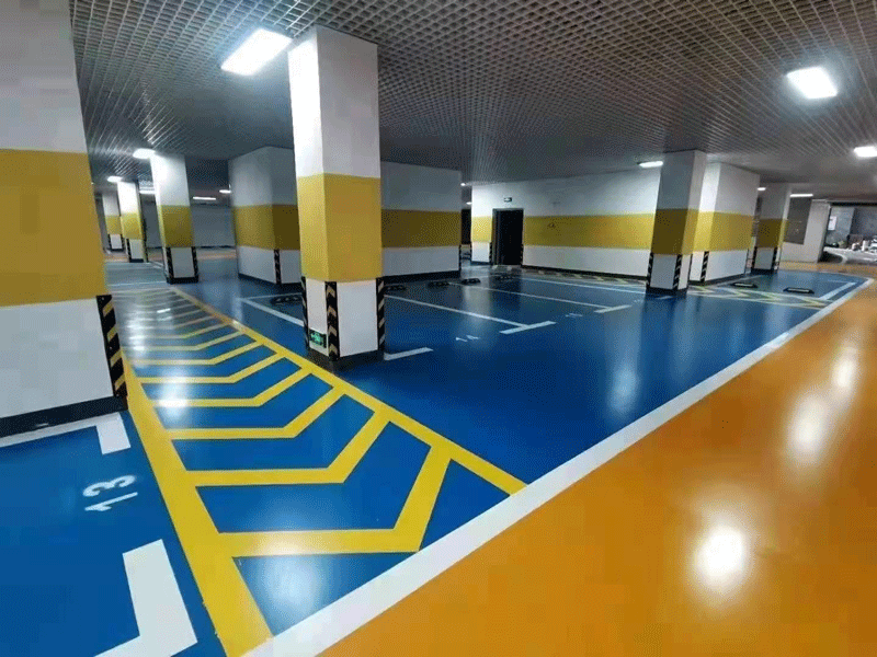 美恩地坪